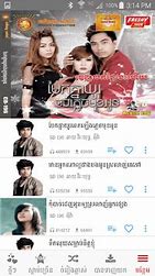 Image result for Khmer Music Box
