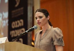 Image result for Shaked Israel