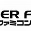 Image result for Nintendo Super Famicom Logo