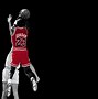Image result for A Picture of a Basketball