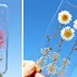 Image result for flower phones case for teen
