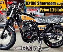 Image result for RX 100 Bike New Model