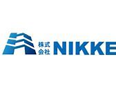 Image result for Nikkei Company