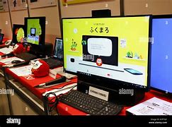 Image result for Japanese Computer Giant