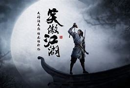 Image result for 快意