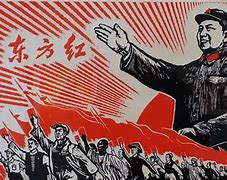 Image result for Tiananmen Square Poster