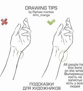 Image result for Shooting Hand Drawing