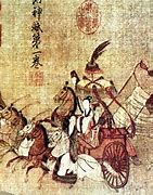 Image result for Ancient Chinese and Japanese Art