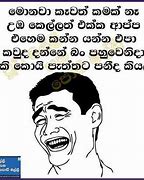 Image result for Sri Lanka Memes