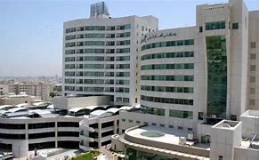 Image result for Magwa Hospital Kuwait