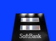 Image result for SoftBank Group International