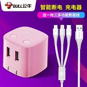 Image result for iPhone Fast Charger Apple
