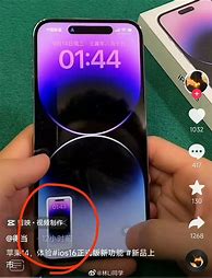 Image result for Cell Phone Dynamic Display