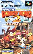 Image result for Super Donkey Kong Japanese Box Art