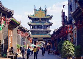 Image result for Pingyao Magnet