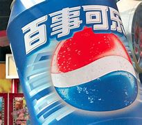 Image result for Pepsi China