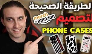 Image result for Amozon Phone Cases for SE
