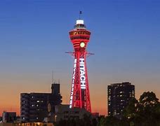 Image result for Osaka Tower