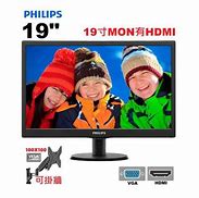 Image result for Volume Sound Philips LED 193V