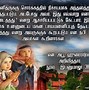 Image result for Happy Quotes in Tamil