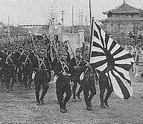 Image result for Japan Militarism