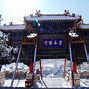Image result for Taihuai Town