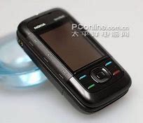 Image result for Nokia 5300 Special Edition