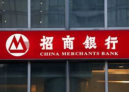 Image result for China Merchants Bank