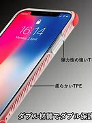 Image result for iPhone 11 Pro Max Accessories Box