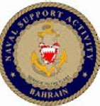 Image result for NSA Bahrain Logo