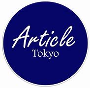 Image result for Tokyo Post WW2