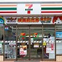 Image result for Japanese Convenience Stores in Japan