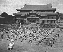 Image result for Karate in Japanese