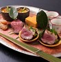 Image result for Japan Food