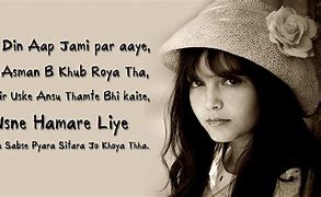 Image result for Love Memes in Hindi