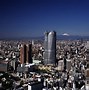 Image result for Tokyo Japan City Attractions