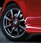 Image result for What Plate Abarth Has Uconnect 5