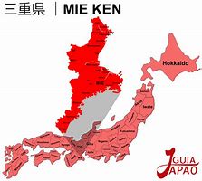 Image result for Mie Prefecture Japan PNG