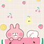 Image result for Cute Wallpapers Printable