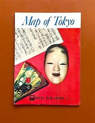 Image result for Japanese House circa 1960