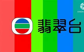 Image result for Colors TV Logo