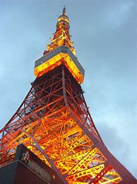 Image result for Tokyo Tower