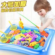 Image result for Gold Toy Electric Fishing Game for Kids - Fun Activity Toy with Music - Includes 10 Fish, Ducks and 2 Catching Rods Idea for Boys, Girls Toddlers -