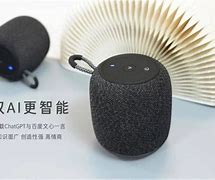 Image result for Android Speaker with Chatgpt
