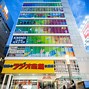 Image result for Japan Akihabara Underground Cafe