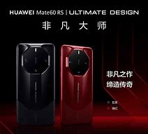 Image result for Huawei Ultimate iPhone