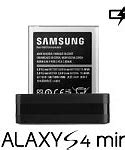 Image result for Samsung Galaxy S4 Charger