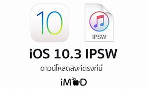 Image result for IPSW iPhone 6s