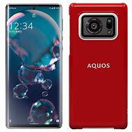 Image result for AQUOS R6 5G