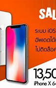 Image result for iPhone X Prize 64GB